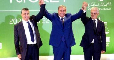 المغرب.. أخنوش يترأس اجتماعا لأغلبيته الحكومية والبرلمانية.. الإعلان عن توقيع «ميثاق الأغلبية» ..الميثاق يضع  إطار التعاون بين المؤسسات الحكومية والبرلمان والأحزاب.. وتقديم تعديلات مشتركة على قانون المالية2022