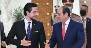 زيارة ولى العهد الأردنى لمصر تؤكد استمرار التنسيق الثابت بين البلدين.. سياسيون مصريون وأردنيون يؤكدون: تطابق رؤى القاهرة وعمان بشأن مكافحة الإرهاب.. والأردن حريص على الاستفادة من تجربة مصر الرائدة فى التنمية