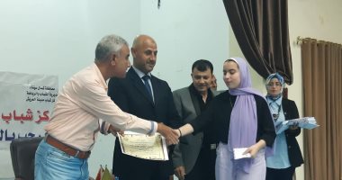 "الشباب والرياضة" بشمال سيناء تكرم الحاصلين على المراكز الأولى بمسابقة كنوز مصرية