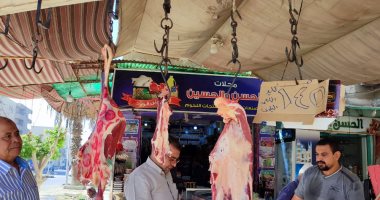 تحرير 60 محضراً والتحفظ على لحوم مذبوحة خارج المجازر الحكومية ببنى سويف