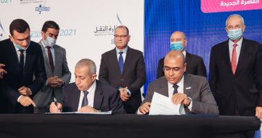 لأول مرة.. تأسيس شركة مصرية لصيانة الكابلات البحرية 