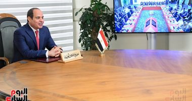 الرئيس السيسى يوجه كلمة لرؤساء أجهزة "المنتدى العربى الاستخبارى" عبر الفيديو كونفرانس.. الرئيس يشدد على المسئولية المشتركة فى مجابهة التحديات.. ويؤكد: مصر لم ولن تألوا جهدا بمساعدة أشقائها على الوصول لبر الأمان
