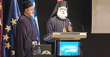 افتتاح معرض "فكرة.. العلوم والتكنولوجيا اليونانية القديمة"بمكتبة الإسكندرية.. وزيرة الهجرة تؤكد قوة العلاقات بين مصر واليونان وقبرص.. والبابا تيؤدورس: تاريخ الإسكندر الأكبر مرتبط بالإسكندرية.. فيديو