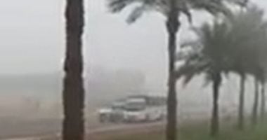 شبورة مائية كثيفة تحجب الرؤية عن المواطنين فى المنوفية
