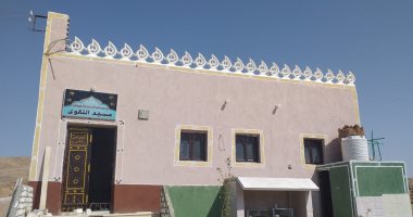 أوقاف الأقصر تستعد لافتتاح مسجد التقوى بقرية زرنيخ بمدينة إسنا .. صور