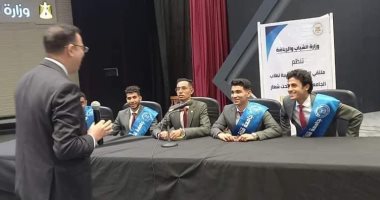 فوز طلاب جامعة قناة السويس بالمركز الرابع بملتقى الاتحادات الطلابية