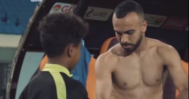 مواقف خالدة لمشاهير الأهلى والزمالك لنبذ التعصب..أفشة يواسى طفلا زملكاويا ويدعو لنجوم القطبين قبل نهائى القرن.. الحاوى يلغى زفافه حزناً على مشجعى الأبيض..مؤمن زكريا يعتذر لطفل زملكاوى.. شيكابالا يواسى الأهلاوية