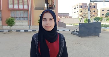 أسطورة الأحياء.. الأولى على الجمهورية فى أولمبياد الأحياء تحكى قصة تفوقها.. أمل أشرف: عشقى للأحياء سبب اغترابى والتحاقى بمدرسة المتفوقين ببنى سويف.. وعلاقتى بـ"فيس بوك" ربع ساعة يوميا.. فيديو وصور