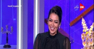 لقاء الخميسي تكشف لـ لميس الحديدى عن أكبر مشكلة واجهتها مع زوجها عبد المنصف
