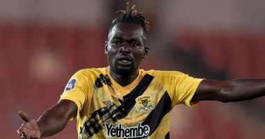 فسخ عقد لاعب فى جنوب إفريقيا بسبب "النحس وسوء الحظ"