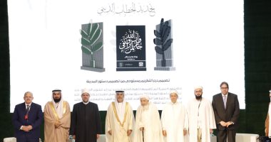 وزير الأوقاف: التعايش السلمى بين الأديان لا يعنى ذوبان أى دين فى دين آخر