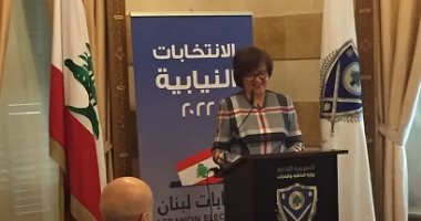 منسقة الأمم المتحدة بلبنان ترحب بالتزام الحكومة بإجراء الانتخابات وفقا للدستور