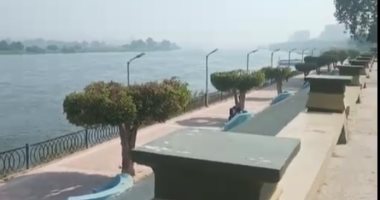 حلاوة شمسنا.. سطوع الشمس وطقس معتدل بجميع أنحاء المنيا.. لايف