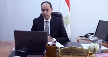 ما موقف الموظفين بعد تطبيق قانون فصل متعاطى المخدرات؟.. صندوق مكافحة الإدمان يجيب
