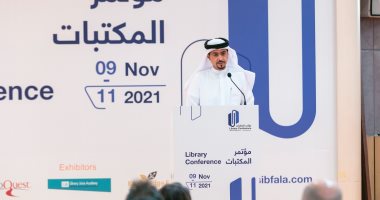 أحمد العامرى بمؤتمر المكتبات: دورنا النهوض بالثقافة لتحقيق التنمية