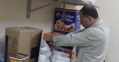 ضبط دواجن فاسدة فى حملة تموينية بالغربية