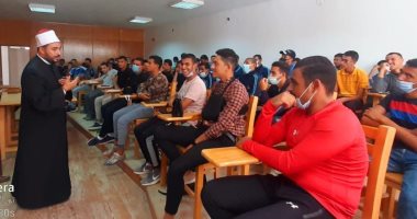 قافلة الأزهر تواصل برنامج التوعية الأسرية والمجتمعية فى مطروح بلقاء تفاعلى مع الشباب