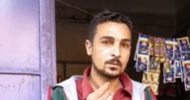الشاهد الوحيد على جريمة قتل حداد على يد عمه بشبين القناطر: ضربه بكوباية مكسورة