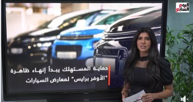 فيديو.. قرارات حاسمة .. منع دخول الموظفين بدون تطعيم لمقار حكومية ونهاية "الأوفر برايس"