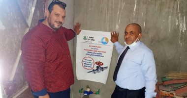 بدء توصيل المياه إلى الأسر بالقرى الأكثر احتياجا بالإسكندرية