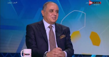 محمد شوقى: الأهم خدمة الأهلى وكنت متواجدا بالمدرجات فى البطولات الأفريقية