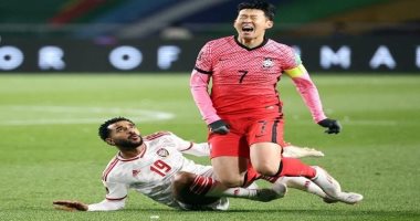 كوريا الجنوبية تتصدر مجموعتها بالفوز على الإمارات فى تصفيات كأس العالم