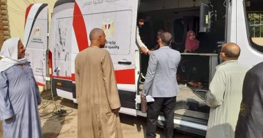 سيارة المركز التكنولوجى المتنقل لتيسير وانجاز الخدمات تصل قرى بنى سويف