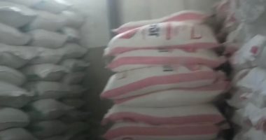ضبط 5 طن دقيق بدون تاريخ انتاج و 1200 كيلو سمك بدون فواتير بالغربية