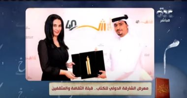 قصواء الخلالى: إطلاق معجم تاريخى للغة العربية.. يتكون من 17 جزءا كبداية