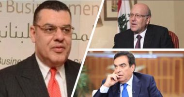 فى تطور لأزمة لبنان مع الخليج.. الكويت توقف منح التأشيرات للبنانيين.. وتوقعات بتأثيرات اقتصادية سلبية.. خبراء لبنانيون: اتخاذ إجراء مع صندوق النقد قبل حل الأزمة صعب.. والصندوق لا يمكنه العمل بدون مجلس التعاون