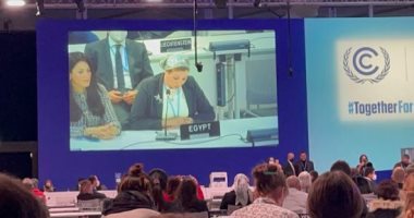 مصر تستضيف مؤتمر الأمم المتحدة عن المناخ COP27 القادم بشرم الشيخ
