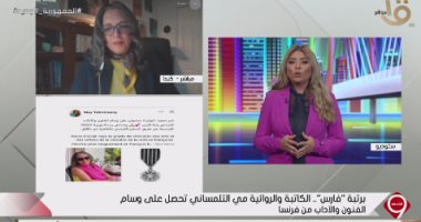الكاتبة مى التلمسانيى عن حصولها على وسام الفنون: شرف لأى شخص يعمل فى الثقافة