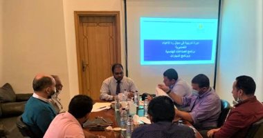 صندوق تنمية الصادرات يختتم أعمال أول برنامج تدريبي موجه لقطاع الصناعات الهندسية 