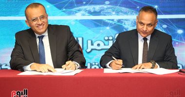 انطلاق المؤتمر الأول لأكاديمية البحث العلمى لدعم الابتكار وتسويق التكنولوجيا