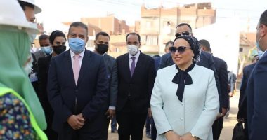 فيديو يرصد الزيارة الميدانية للسيدة انتصار السيسى لمشروعات حياة كريمة بالمنوفية
