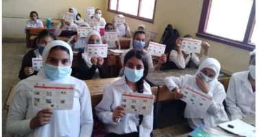 تنظيم 294 ندوة للتثقيف الصحى فى 9 مدن بمحافظة المنيا