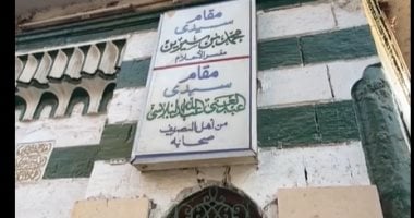 أغرب ضريح فى مصر.. هنا يرقد ابن سيرين مفسر الأحلام (لايف)