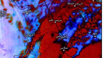 الأرصاد: سحب رعدية بجبال البحر الأحمر وأمطار متفاوتة بالصحراء الشرقية ..صور