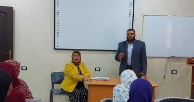 القومى للمرأة تدرب 30 سيدة على تمويل المشروعات متناهية الصغر ببنى سويف