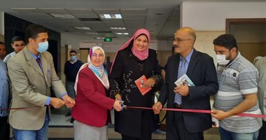 "سبحة صوفية وندوات توعوية" فى ختام أسبوع خدمة المجتمع بمعهد الكبد القومى بجامعة المنوفية