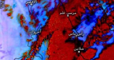الأرصاد تحذر مجددا من السيول بسبب الأمطار الغزيرة والرعدية على جبال البحر الأحمر