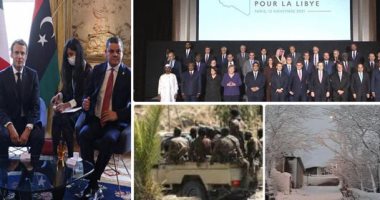 العالم هذا المساء.. مؤتمر باريس حول ليبيا يشدد على إجراء الانتخابات فى موعدها.. قوات تحرير تيجراى تتوعد باستهداف جميع الأجانب الداعمين لحكومة إثيوبيا.. ثلوج كثيفة تغطى معالم مدينة فى أربيل بكردستان العراق