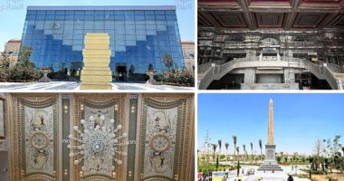 افتتاح مدينة للثقافة والفنون بالعاصمة الإدارية يوم 20 من الشهر الجارى.. تتضمن أكبر دور العرض السينمائى والمسرحى.. وإقامة أول حفل لأوركسترا فيينا الفيلهارمونى.. وجميع القاعات والاستديوهات متصلة بالأقمار الصناعية