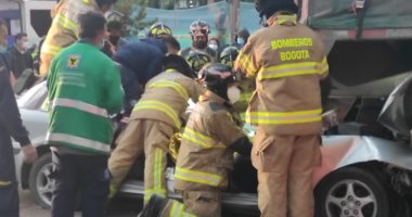 مقتل 3 أشخاص فى كولومبيا والسلطات تعرض مكافأة 30 مليون بيزو لاعتقال الجناة