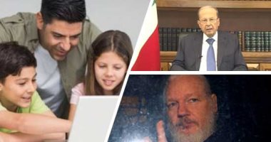 باختصار.. أهم الأخبار العالمية والعربية حتى 12 ظهرا.. مدارس أمريكية تلغى الدراسة بسبب الفصول الفارغة ونقص العمالة.. مؤسس ويكيليكس يحصل على تصريح زواج داخل سجنه ببريطانيا.. ارتفاع جديد لأسعار المحروقات بلبنان 