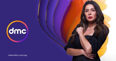 شاهد برومو حكاية "ويبقى الأثر" من مسلسل "إلا أنا" قبل بدء العرض غدا