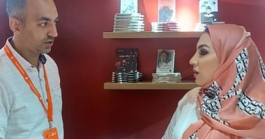 صاحبة رواية مدينة الضباع: الرواية ترصد حياة البشر المتلونين من حولنا