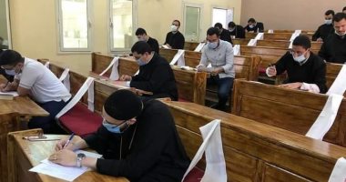 تعرف على تاريخ الكلية الإكليريكية بالأنبا رويس بالعباسية