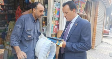 "مياه الإسكندرية" تنظم قافلة توعوية بترشيد المياه فى شوارع شرق المحافظة