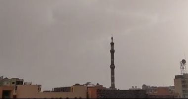 أمطار خفيفة فى مدينة إسنا عقب عاصفة ترابية بالأقصر ورفع حالة الطوارئ